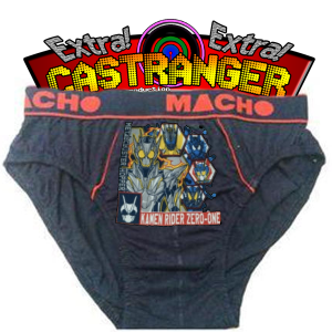 Extra! Extra! Castranger [213] Underwear Leaks