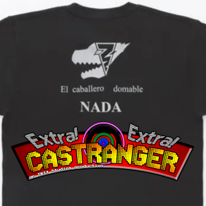 Extra! Extra! Castranger [216] Very Domitable