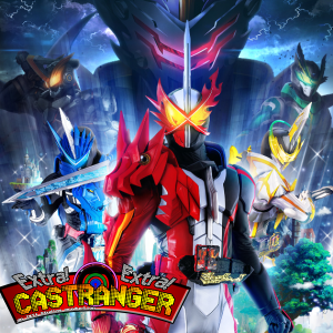 Extra! Extra! Castranger [245] The Kamen Writer (First Kamen Rider Saber news!)