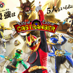 Extra! Extra! Castranger [303] Super Sentai Smash Melee