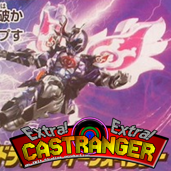 Extra! Extra! Castranger [37] Butterflider