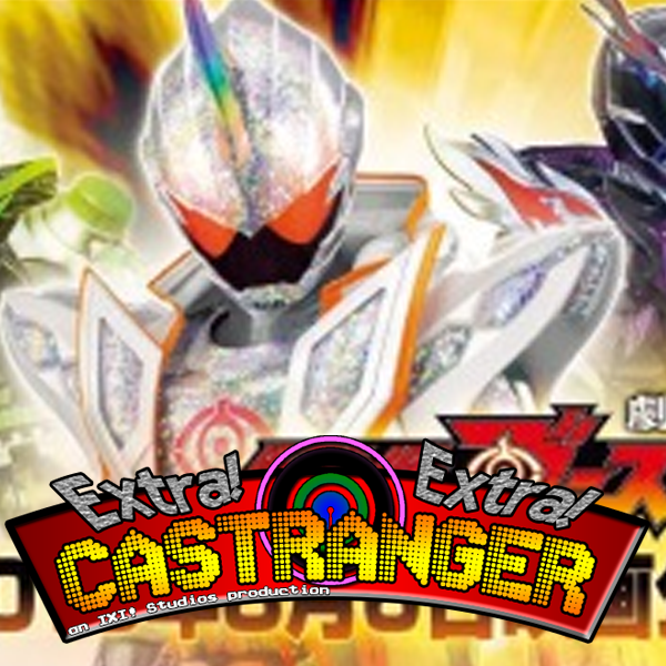 Extra! Extra! Castranger [39] Trains and Toys