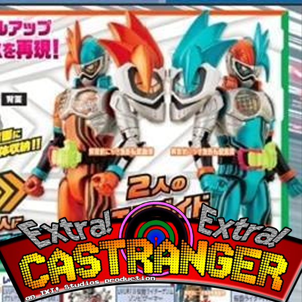 Extra! Extra! Castranger [58] Mighty Brothers