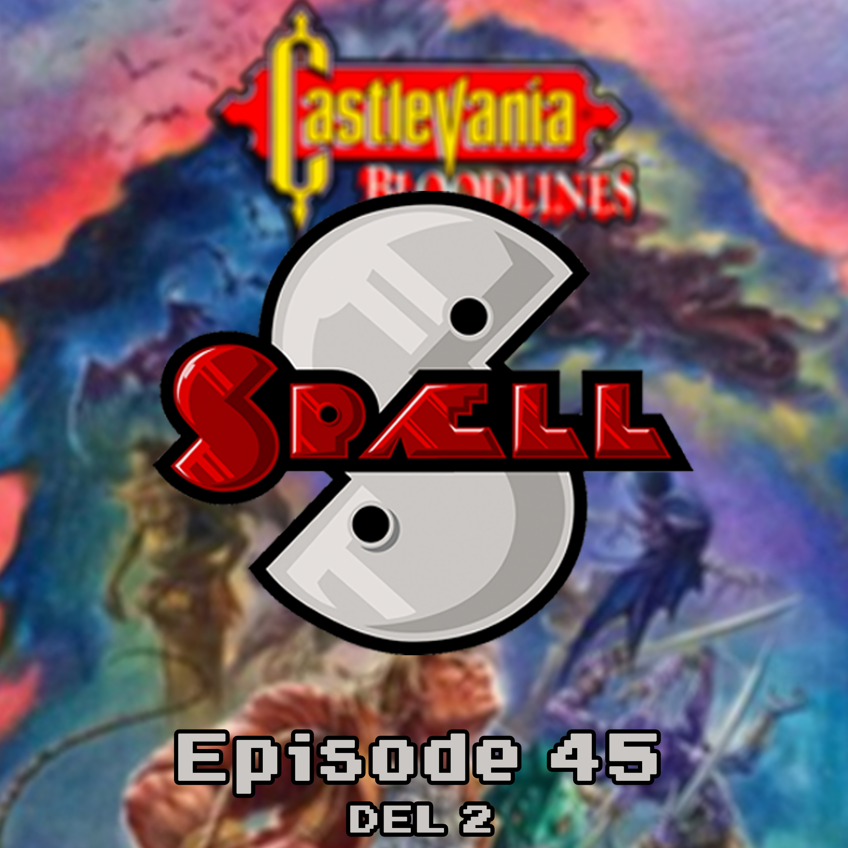Spæll