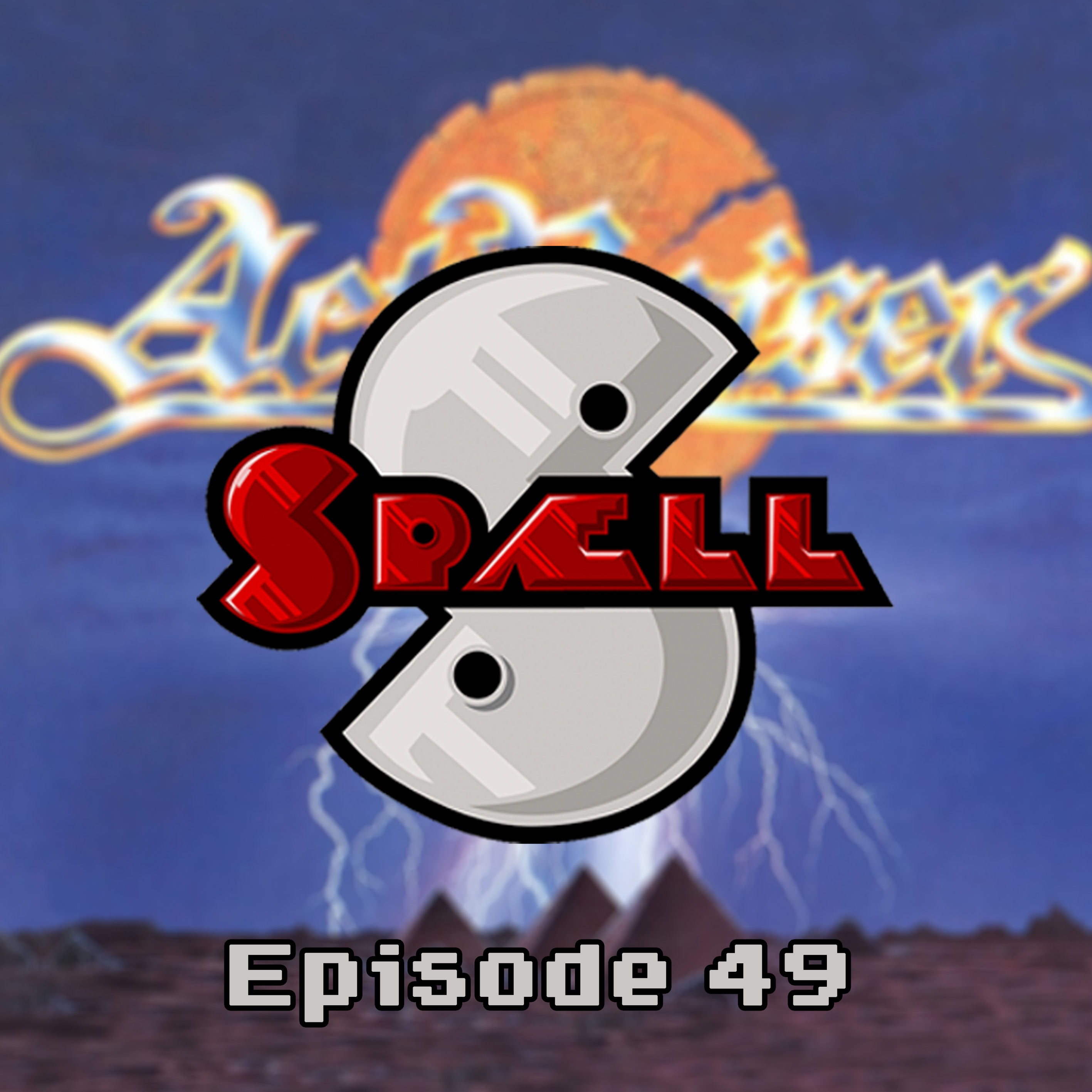 Spæll