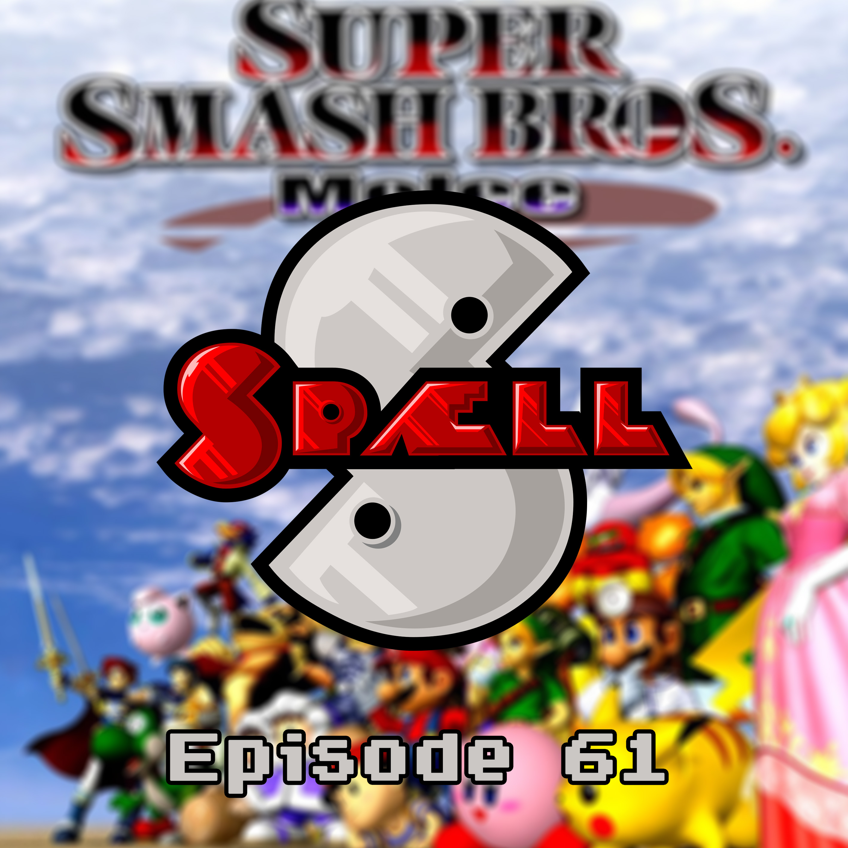 Spæll