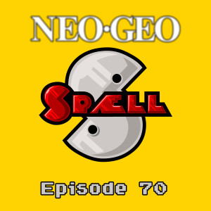 Neo Geo #70