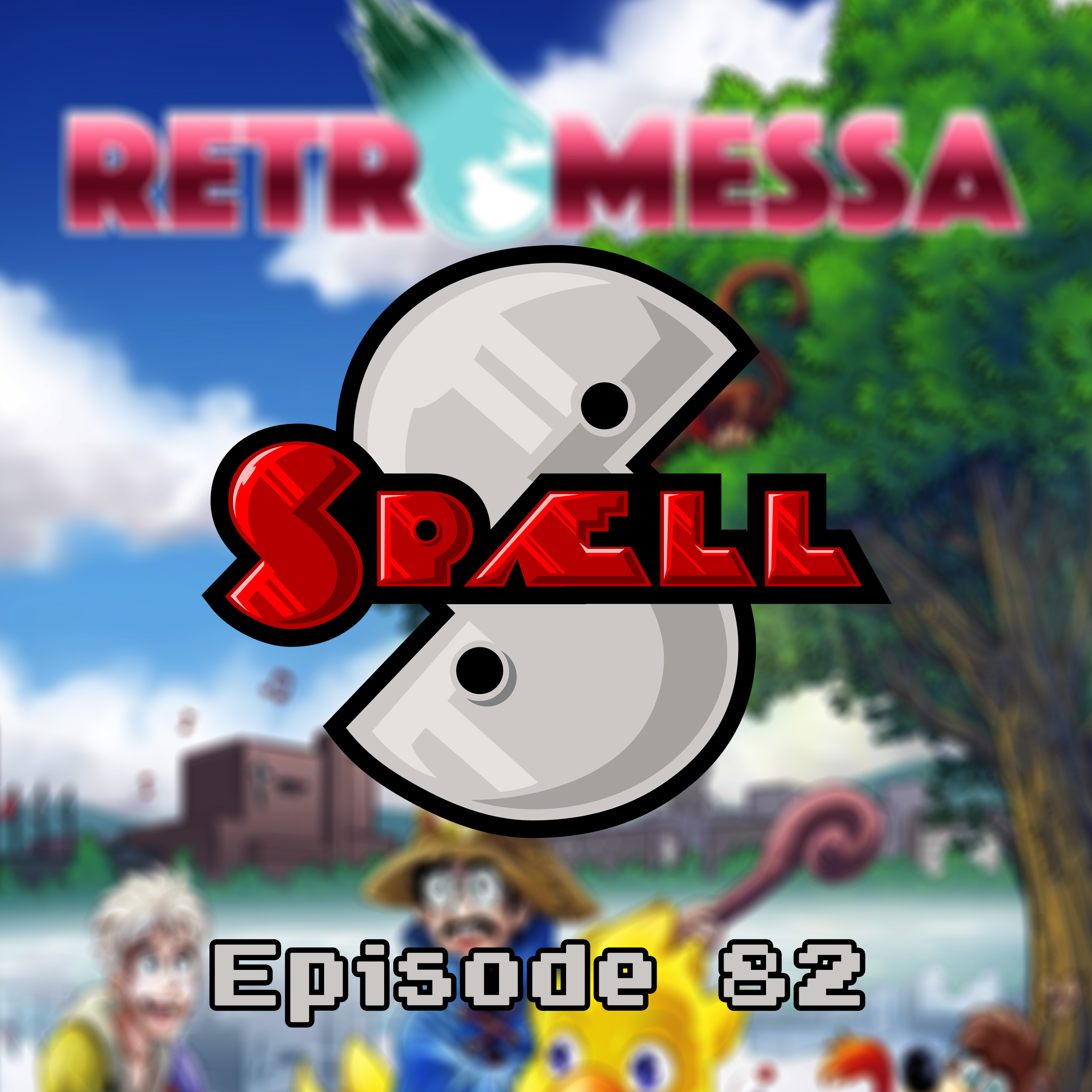 Spæll