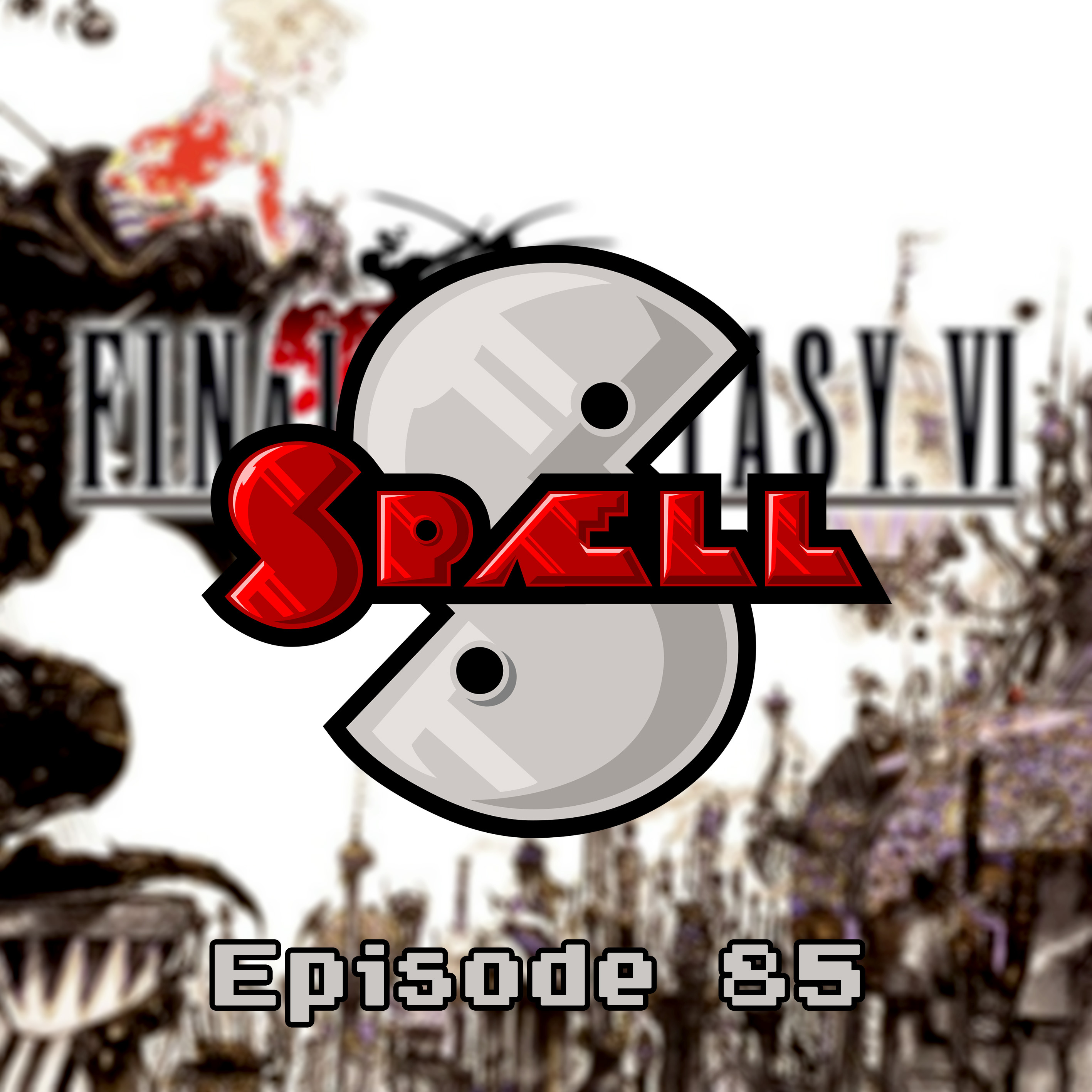 Spæll