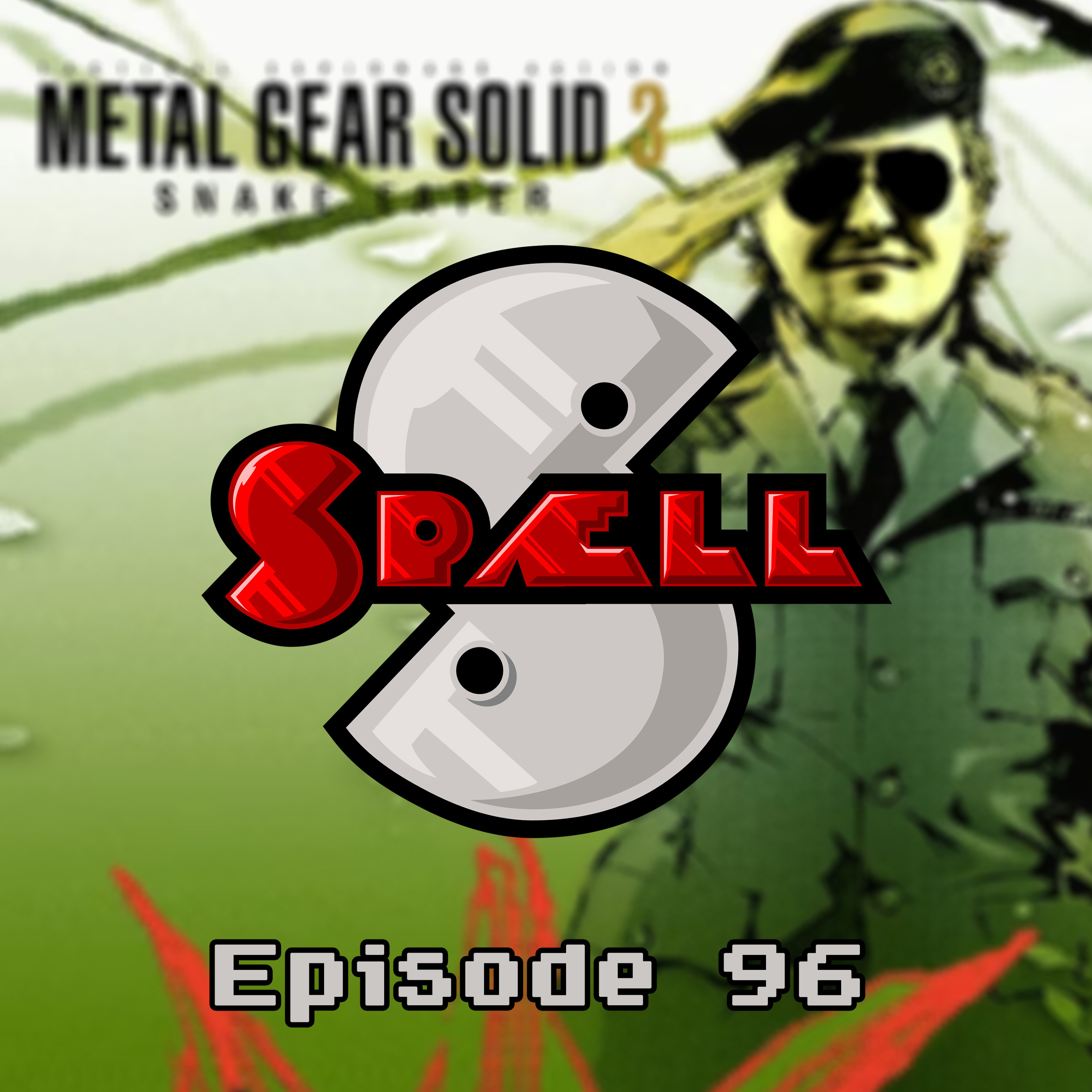 Spæll