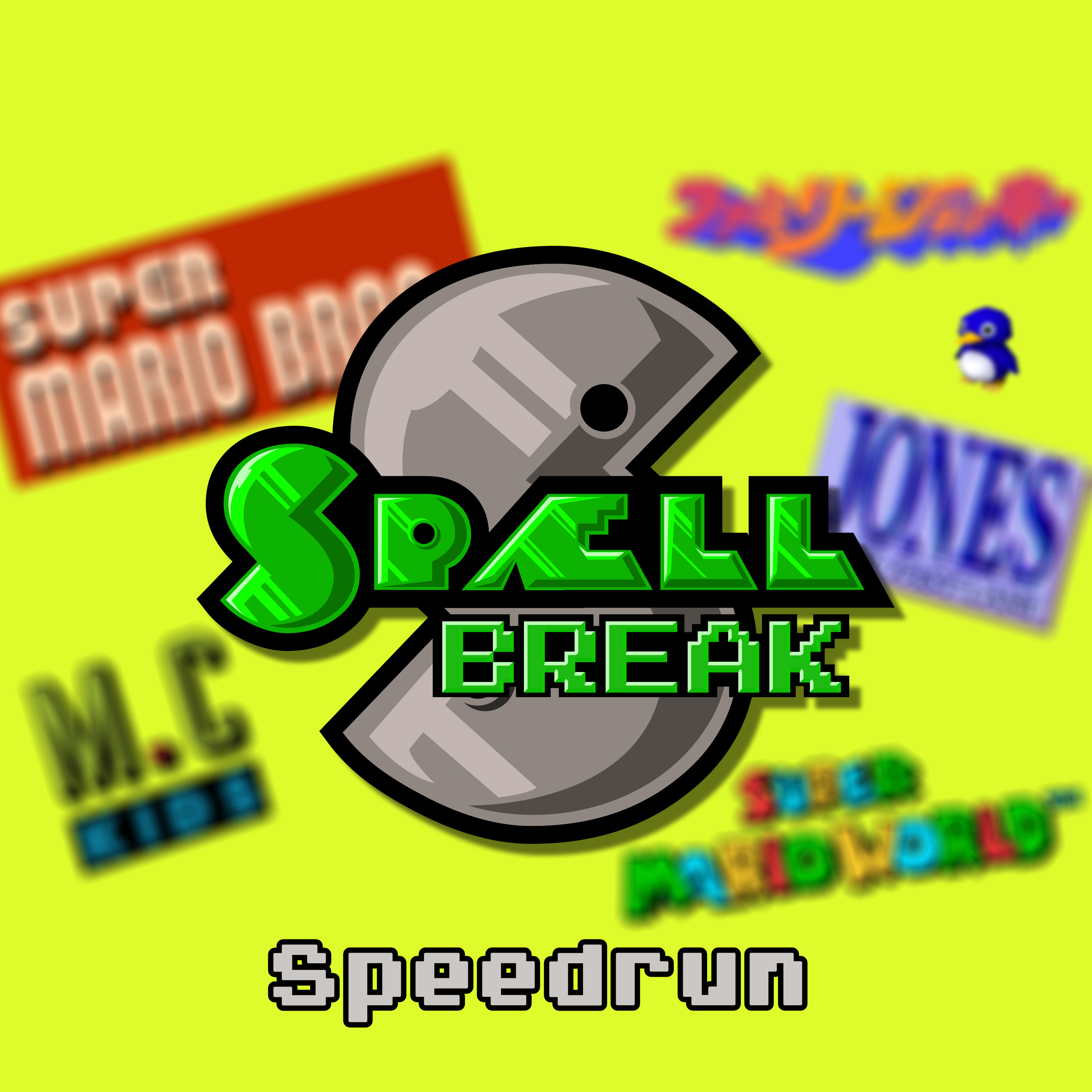 Spæll