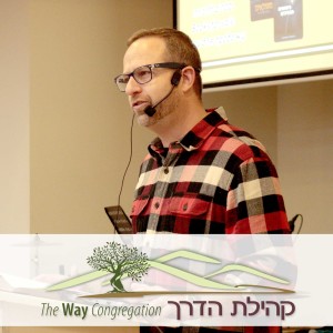 Liron Shany - The book of Revelation (Lesson 2)