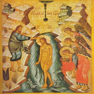 Feast of the Baptism of the Lord