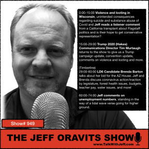 Show#949
