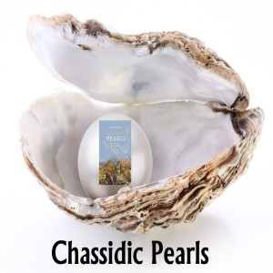 Introducing Chassidic Pearls