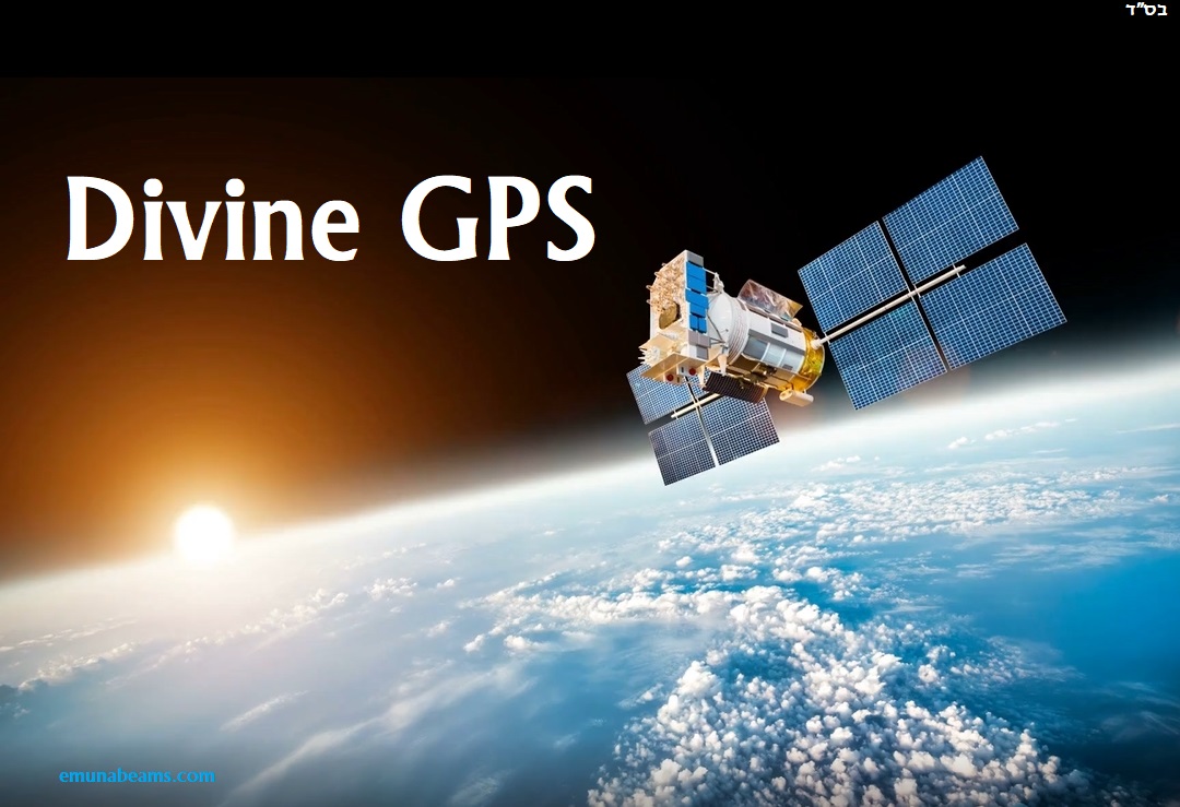 The Divine GPS