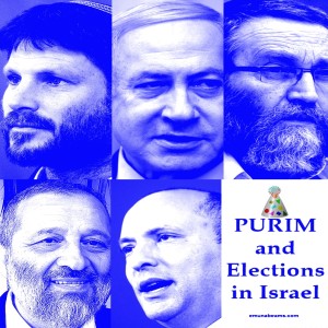 Purim and Elections in Israel