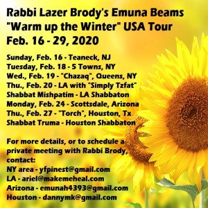 Rabbi Lazer Brody's USA Tour, Feb. 16-29, 2020