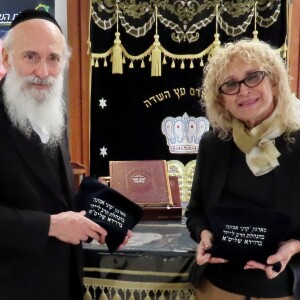 Tefillin for Kibbutz Be'eri