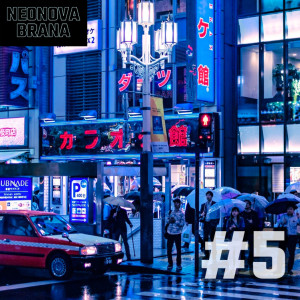 Tokyo, Akihabara, Smelinarstvo a Cyberpunk