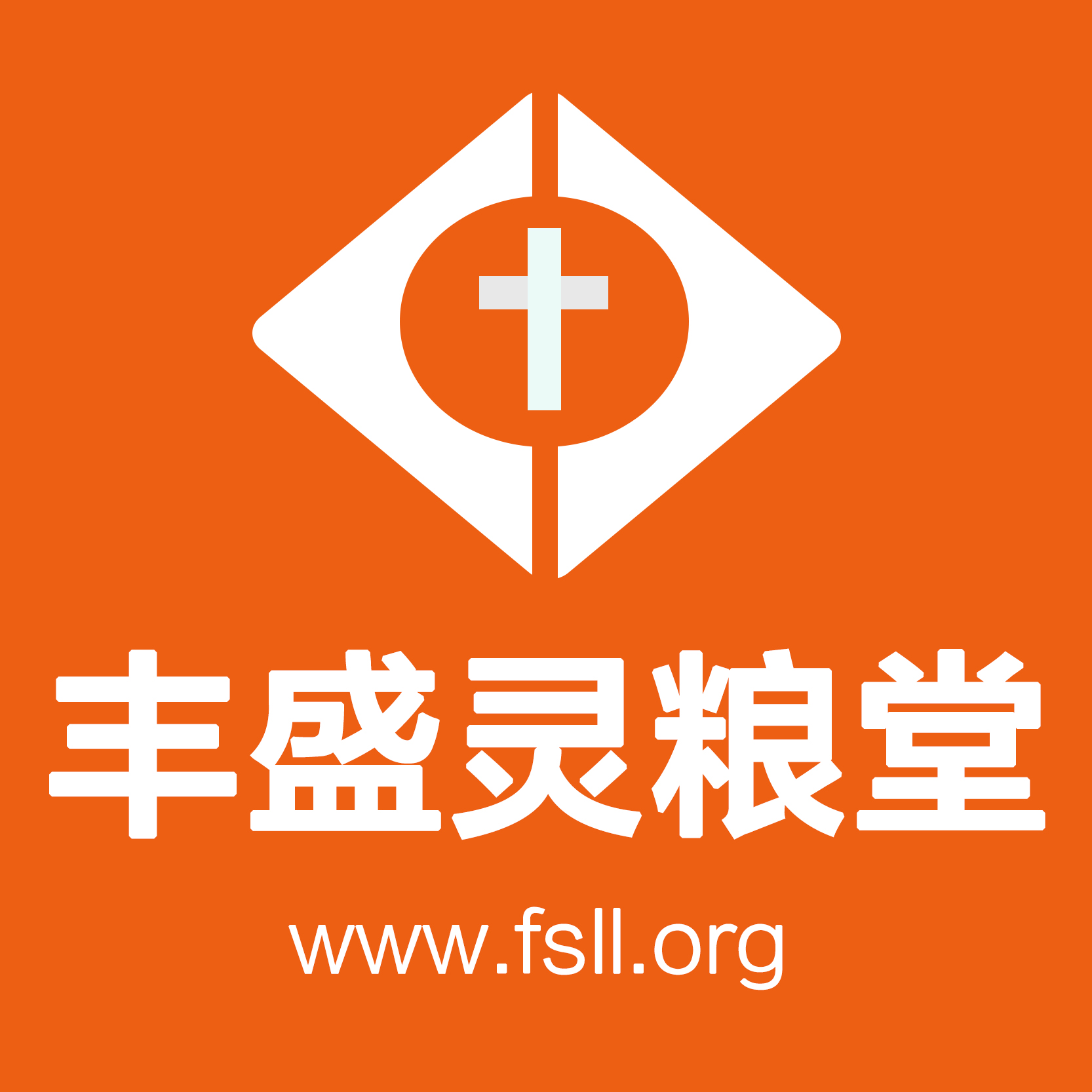 2014年06月08日 – 成为万国万民的祝福 – 刘剑云牧师