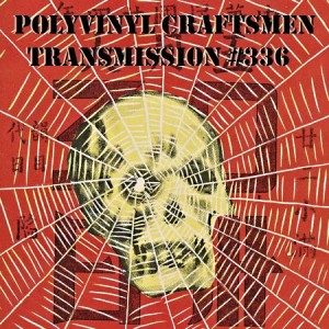 Polyvinyl Craftsmen Transmission 336