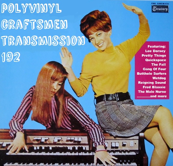  Polyvinyl Craftsmen Transmission 192