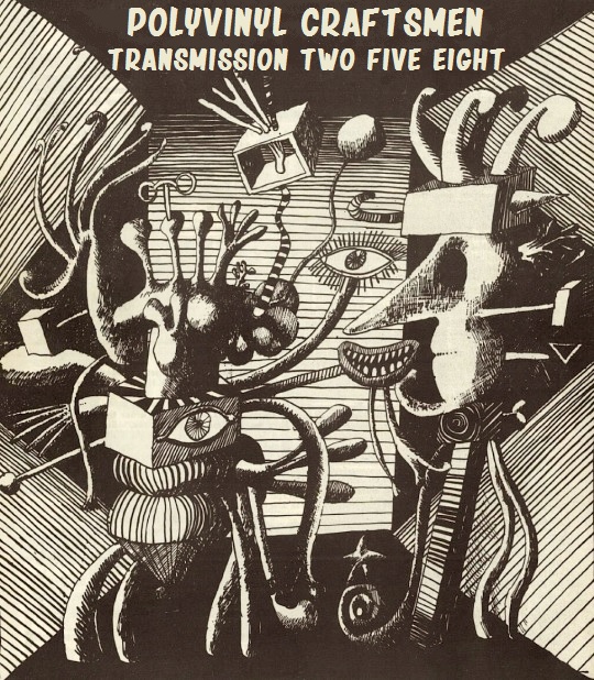 Polyvinyl Craftsmen Transmission 258