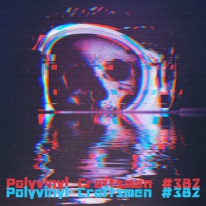 Polyvinyl Craftsmen Transmission 382