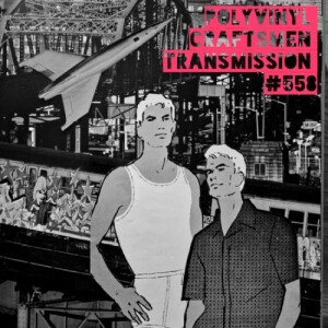 Polyvinyl Craftsmen Transmission 558