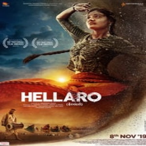 Hellaro (˚Guarda˚) Film Completo Gratis in Italiano Streaming HD