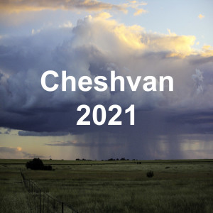 Cheshvan 2021 wat begin het op 7 Oktober 2021