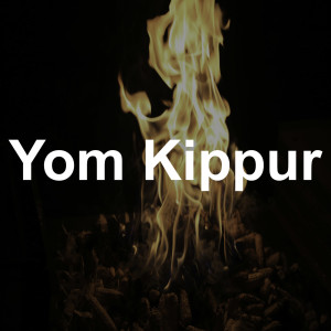 Yom Kippur 2020