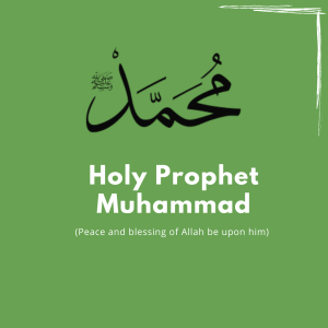 Part 1: Life of Prophet Muhammad