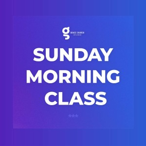Sunday Morning Class | How to Recieve - Eric Platt