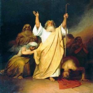 Moses: A Great Leader