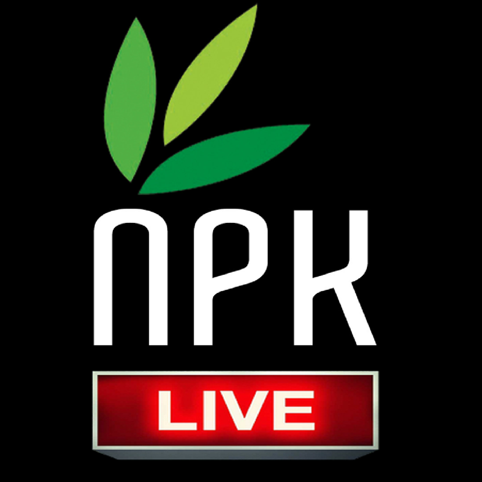 An interview with Canna's Pieter Klaassen: Podcast 138 - NPK Hydroponics Live