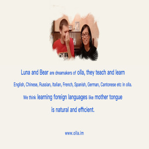 olla talking3：online teaching (English)