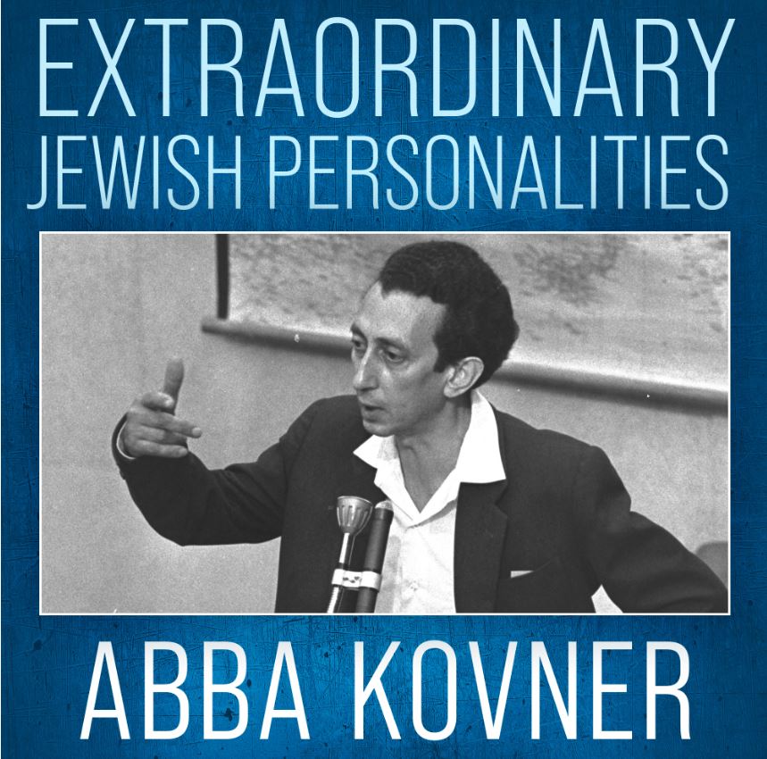 Jewish Matters