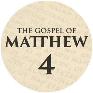 The Breakthrough of Kingdom Ministry