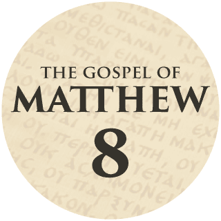 The Rejection of the Kingdom