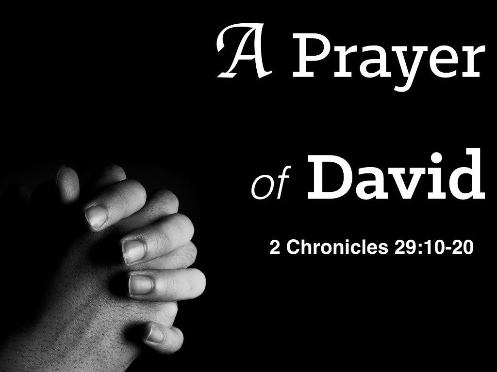 A Prayer of David