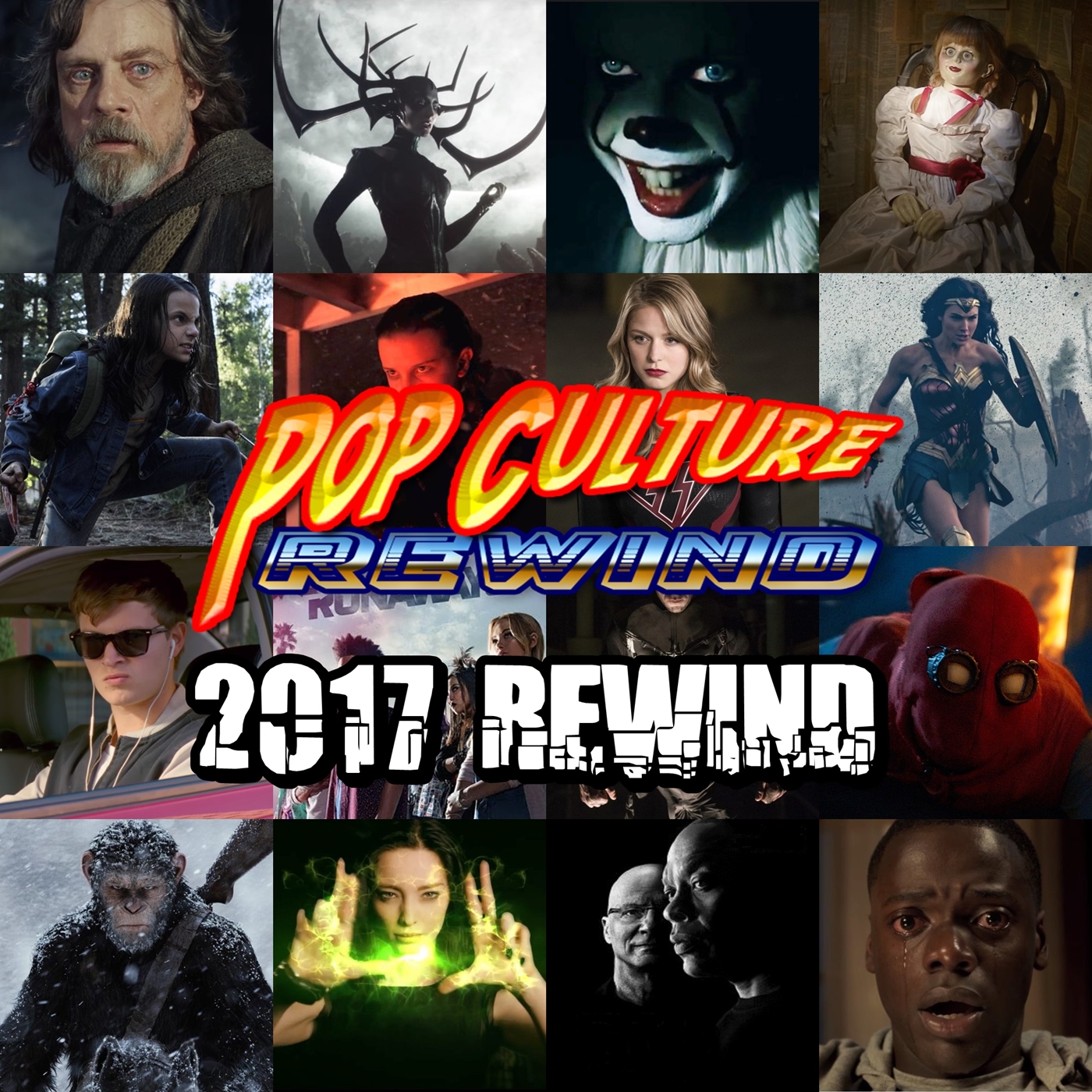 PCR #88: 2017 REWIND!!