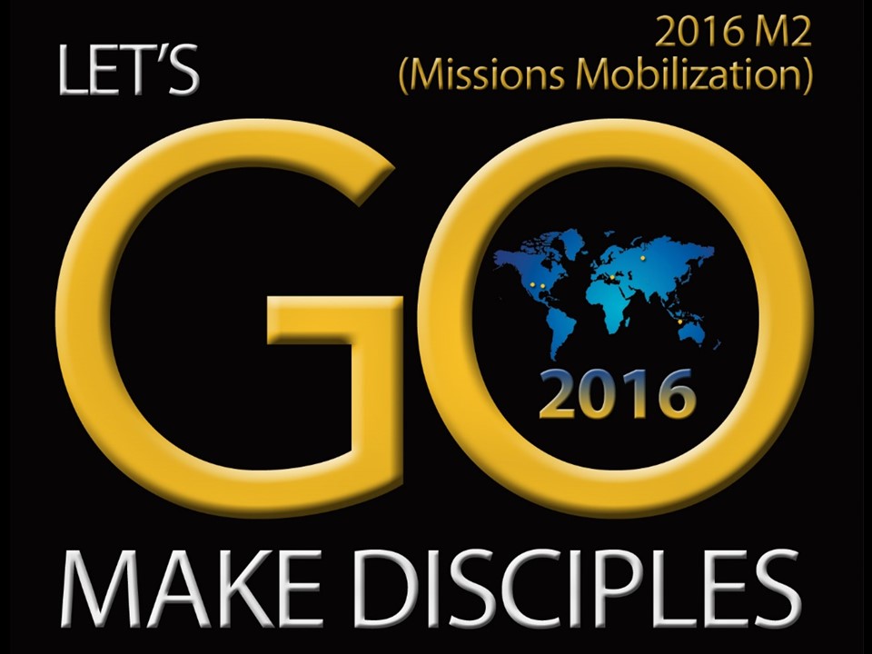 Passion, Purpose, & Patience! 2016 M2 (Missions Mobilization) | John Black | 11-08-15