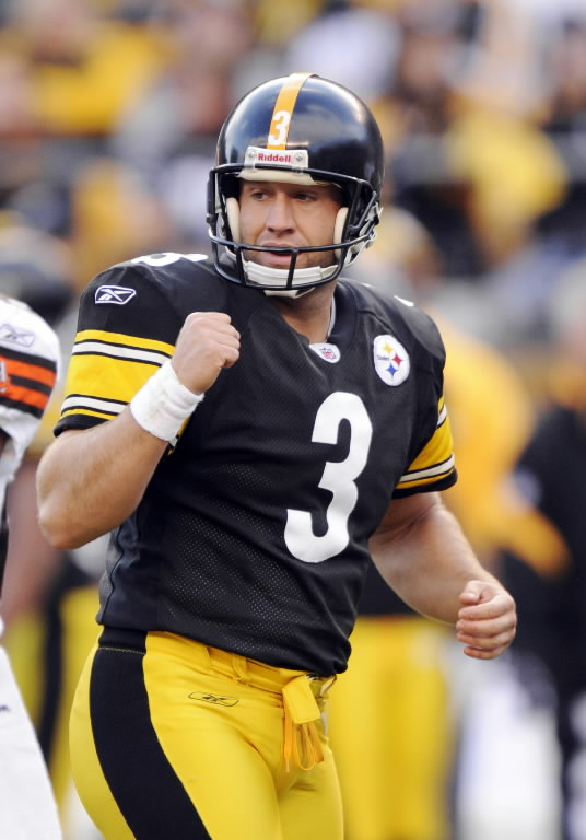 Former Steelers Kicker Jeff Reed shared his thoughts on the Rooney family and what it was like kicking in Heinz Field.