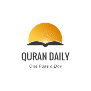 Quran Daily - One Page a Day - Day 1