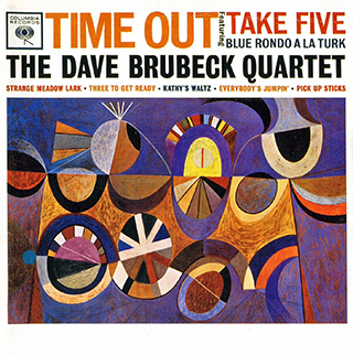 ÁLBUM DE FAMÍLIA - Dave Brubeck