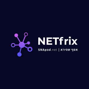 NETfrix ep03: החוק מס' 1 של הרשת - Power Law