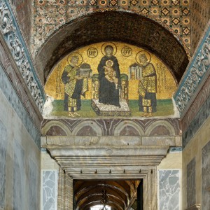 Hagia Sophia 24: Vestibule of the Warriors