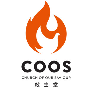 The Holy Spirit [COOS Weekend Service - Pastor Joseph You]